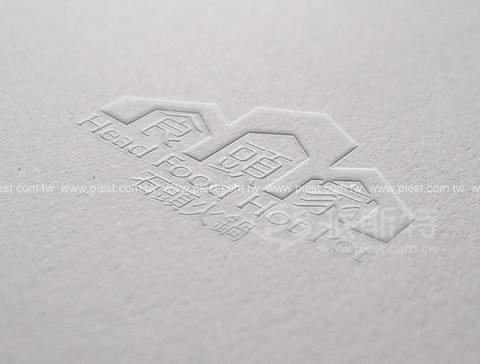 派斯特設計印刷 - 【商標Logo、招牌、立體字、
名片、整體印刷應用&加工】
擅長於品牌視覺呈現、CIS規劃、平面設計、商業廣告、
網頁設計、包裝設計、
菜單設計、會場佈置、設計品牌創意、賣場設計、FB代操、活動EDM設計...。
●網站:www.piest.com.tw
●信箱:pkunshuo@gmail.com
●官方Line: @ulq8299m
●行動:0955-252-515 彭r
 派斯特設計印刷 - 【商標Logo、招牌、立體字、
名片、整體印刷應用&加工】
擅長於品牌視覺呈現、CIS規劃、平面設計、商業廣告、
網頁設計、包裝設計、
菜單設計、會場佈置、設計品牌創意、賣場設計、FB代操、活動EDM設計...。
●網站:www.piest.com.tw
●信箱:pkunshuo@gmail.com
●官方Line: @ulq8299m
●行動:0955-252-515 彭r