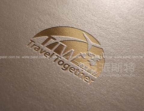 派斯特設計印刷 - 【商標Logo、招牌、立體字、
名片、整體印刷應用&加工】
擅長於品牌視覺呈現、CIS規劃、平面設計、商業廣告、
網頁設計、包裝設計、
菜單設計、會場佈置、設計品牌創意、賣場設計、FB代操、活動EDM設計...。
●網站:www.piest.com.tw
●信箱:pkunshuo@gmail.com
●官方Line: @ulq8299m
●行動:0955-252-515 彭r
 派斯特設計印刷 - 【商標Logo、招牌、立體字、
名片、整體印刷應用&加工】
擅長於品牌視覺呈現、CIS規劃、平面設計、商業廣告、
網頁設計、包裝設計、
菜單設計、會場佈置、設計品牌創意、賣場設計、FB代操、活動EDM設計...。
●網站:www.piest.com.tw
●信箱:pkunshuo@gmail.com
●官方Line: @ulq8299m
●行動:0955-252-515 彭r