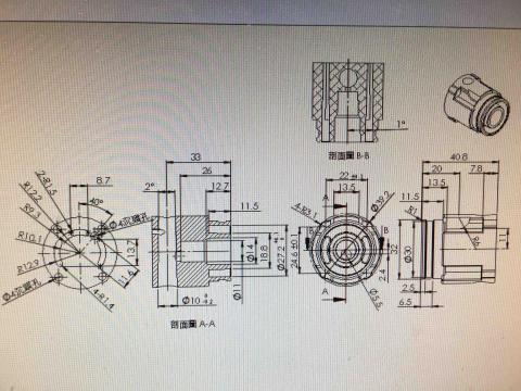 家 - 零件2D尺寸圖
