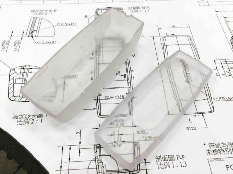 Jeffrey -  驅動器保護殼設計打樣
