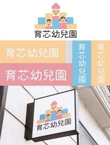 好物品牌設計 - 