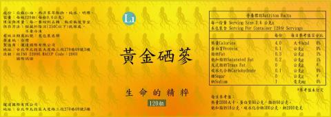 謝岑宜 - 包裝盒設計