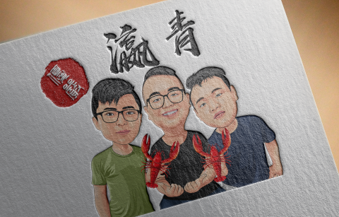 FM Design  - Logo設計-瀛青 FM Design  - Logo設計-瀛青