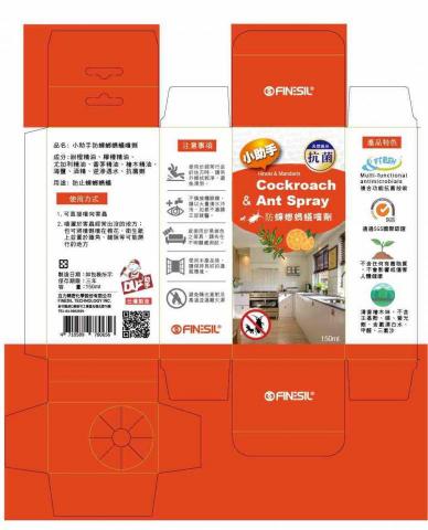 ⬆️ - 產品設計
