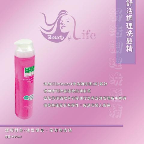 AnswerDesign設計工作室(陳煒承) - 商品