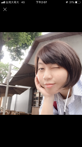 宜蘭全科家教老師推薦雅嵐