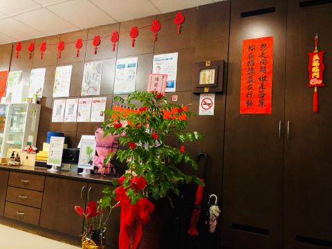 卉芝美容芳療工作室 - 工作室進門處