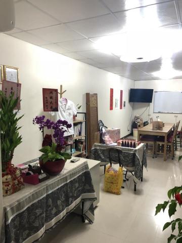 卉芝美容芳療工作室 - 上課教室