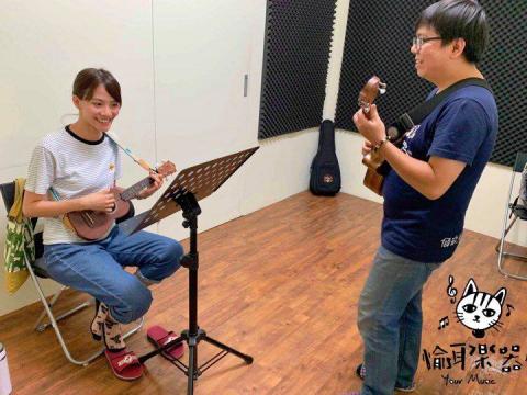 Your Music愉耳樂器 - 