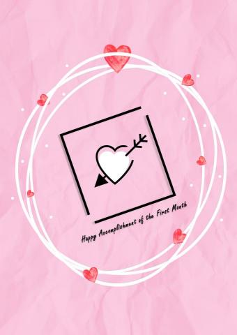 吳柏霖 - ps 製作  插畫