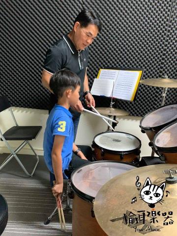 Your Music愉耳樂器 - 