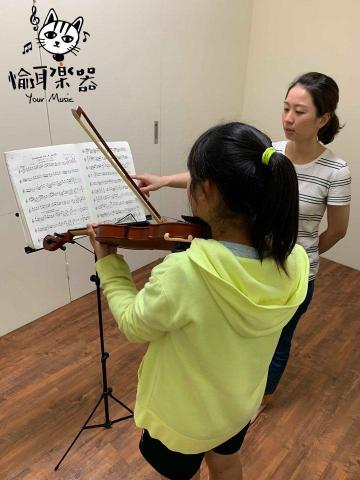 Your Music愉耳樂器 - 