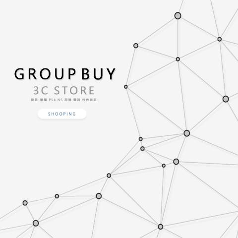 吳柏霖 - ai+ps 製作  LOGO