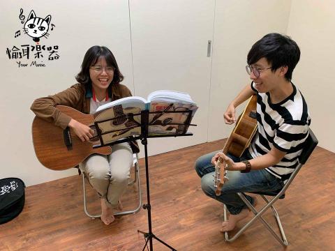 Your Music愉耳樂器 - 