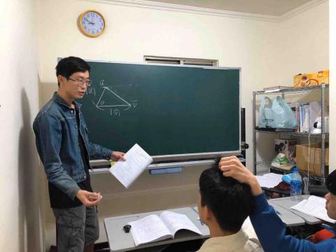 緻遠高中數學（蘇哲） - 教學現場