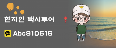 E&B視覺創作設計 - 車貼設計 E&B視覺創作設計 - 車貼設計