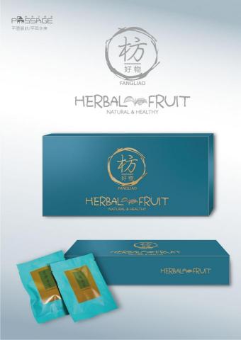 帕斯吉 - 包裝設計