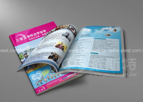 派斯特設計印刷 - 【期刊、型錄、DM、CI視覺應用】
擅長於品牌視覺呈現、CIS規劃、平面設計、商業廣告、
網頁設計、包裝設計、
菜單設計、會場佈置、設計品牌創意、賣場設計、FB代操、活動EDM設計...。
●網站:www.piest.com.tw
●信箱:pkunshuo@gmail.com
●官方Line: @ulq8299m
●行動:0955-252-515 彭r
 派斯特設計印刷 - 【期刊、型錄、DM、CI視覺應用】
擅長於品牌視覺呈現、CIS規劃、平面設計、商業廣告、
網頁設計、包裝設計、
菜單設計、會場佈置、設計品牌創意、賣場設計、FB代操、活動EDM設計...。
●網站:www.piest.com.tw
●信箱:pkunshuo@gmail.com
●官方Line: @ulq8299m
●行動:0955-252-515 彭r