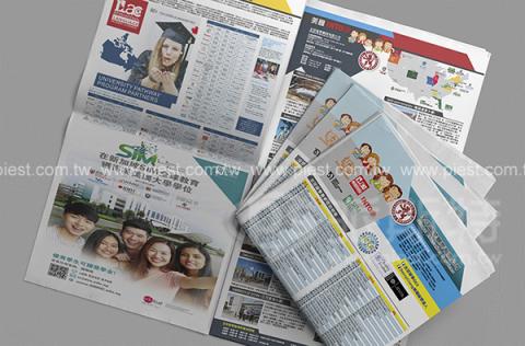 派斯特設計印刷 - 【期刊、型錄、DM、CI視覺應用】
擅長於品牌視覺呈現、CIS規劃、平面設計、商業廣告、
網頁設計、包裝設計、
菜單設計、會場佈置、設計品牌創意、賣場設計、FB代操、活動EDM設計...。
●網站:www.piest.com.tw
●信箱:pkunshuo@gmail.com
●官方Line: @ulq8299m
●行動:0955-252-515 彭r
 派斯特設計印刷 - 【期刊、型錄、DM、CI視覺應用】
擅長於品牌視覺呈現、CIS規劃、平面設計、商業廣告、
網頁設計、包裝設計、
菜單設計、會場佈置、設計品牌創意、賣場設計、FB代操、活動EDM設計...。
●網站:www.piest.com.tw
●信箱:pkunshuo@gmail.com
●官方Line: @ulq8299m
●行動:0955-252-515 彭r