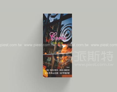 派斯特設計印刷 - 【期刊、型錄、書籍、DM、海報、名片、資料夾、燈箱、CI視覺應用】
擅長於品牌視覺呈現、CIS規劃、平面設計、商業廣告、
網頁設計、包裝設計、
菜單設計、會場佈置、設計品牌創意、賣場設計、FB代操、活動EDM設計...。
●網站:www.piest.com.tw
●信箱:pkunshuo@gmail.com
●官方Line: @ulq8299m
●行動:0955-252-515 彭r
 派斯特設計印刷 - 【期刊、型錄、書籍、DM、海報、名片、資料夾、燈箱、CI視覺應用】
擅長於品牌視覺呈現、CIS規劃、平面設計、商業廣告、
網頁設計、包裝設計、
菜單設計、會場佈置、設計品牌創意、賣場設計、FB代操、活動EDM設計...。
●網站:www.piest.com.tw
●信箱:pkunshuo@gmail.com
●官方Line: @ulq8299m
●行動:0955-252-515 彭r