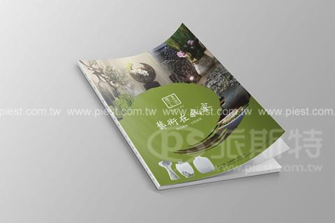 派斯特設計印刷 - 【期刊、型錄、DM、CI視覺應用】
擅長於品牌視覺呈現、CIS規劃、平面設計、商業廣告、
網頁設計、包裝設計、
菜單設計、會場佈置、設計品牌創意、賣場設計、FB代操、活動EDM設計...。
●網站:www.piest.com.tw
●信箱:pkunshuo@gmail.com
●官方Line: @ulq8299m
●行動:0955-252-515 彭r
 派斯特設計印刷 - 【期刊、型錄、DM、CI視覺應用】
擅長於品牌視覺呈現、CIS規劃、平面設計、商業廣告、
網頁設計、包裝設計、
菜單設計、會場佈置、設計品牌創意、賣場設計、FB代操、活動EDM設計...。
●網站:www.piest.com.tw
●信箱:pkunshuo@gmail.com
●官方Line: @ulq8299m
●行動:0955-252-515 彭r