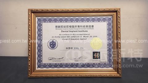 派斯特設計印刷 - 【期刊、型錄、書籍、展覽/展場、海報、名片、資料夾、燈箱、餐飲、CI視覺應用】
擅長於品牌視覺呈現、CIS規劃、平面設計、商業廣告、
網頁設計、包裝設計、
菜單設計、會場佈置、設計品牌創意、賣場設計、FB代操、活動EDM設計...。
●網站:www.piest.com.tw
●信箱:pkunshuo@gmail.com
●官方Line: @ulq8299m
●行動:0955-252-515 彭r 派斯特設計印刷 - 【期刊、型錄、書籍、展覽/展場、海報、名片、資料夾、燈箱、餐飲、CI視覺應用】
擅長於品牌視覺呈現、CIS規劃、平面設計、商業廣告、
網頁設計、包裝設計、
菜單設計、會場佈置、設計品牌創意、賣場設計、FB代操、活動EDM設計...。
●網站:www.piest.com.tw
●信箱:pkunshuo@gmail.com
●官方Line: @ulq8299m
●行動:0955-252-515 彭r