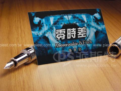 派斯特設計印刷 - 【期刊、型錄、DM、CI視覺應用】
擅長於品牌視覺呈現、CIS規劃、平面設計、商業廣告、
網頁設計、包裝設計、
菜單設計、會場佈置、設計品牌創意、賣場設計、FB代操、活動EDM設計...。
●網站:www.piest.com.tw
●信箱:pkunshuo@gmail.com
●官方Line: @ulq8299m
●行動:0955-252-515 彭r
 派斯特設計印刷 - 【期刊、型錄、DM、CI視覺應用】
擅長於品牌視覺呈現、CIS規劃、平面設計、商業廣告、
網頁設計、包裝設計、
菜單設計、會場佈置、設計品牌創意、賣場設計、FB代操、活動EDM設計...。
●網站:www.piest.com.tw
●信箱:pkunshuo@gmail.com
●官方Line: @ulq8299m
●行動:0955-252-515 彭r