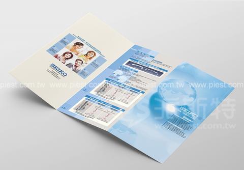 派斯特設計印刷 - 【期刊、型錄、DM、CI視覺應用】
擅長於品牌視覺呈現、CIS規劃、平面設計、商業廣告、
網頁設計、包裝設計、
菜單設計、會場佈置、設計品牌創意、賣場設計、FB代操、活動EDM設計...。
●網站:www.piest.com.tw
●信箱:pkunshuo@gmail.com
●官方Line: @ulq8299m
●行動:0955-252-515 彭r
 派斯特設計印刷 - 【期刊、型錄、DM、CI視覺應用】
擅長於品牌視覺呈現、CIS規劃、平面設計、商業廣告、
網頁設計、包裝設計、
菜單設計、會場佈置、設計品牌創意、賣場設計、FB代操、活動EDM設計...。
●網站:www.piest.com.tw
●信箱:pkunshuo@gmail.com
●官方Line: @ulq8299m
●行動:0955-252-515 彭r