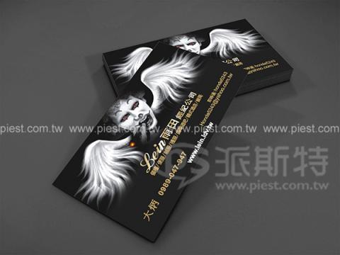 派斯特設計印刷 - 【期刊、型錄、DM、CI視覺應用】
擅長於品牌視覺呈現、CIS規劃、平面設計、商業廣告、
網頁設計、包裝設計、
菜單設計、會場佈置、設計品牌創意、賣場設計、FB代操、活動EDM設計...。
●網站:www.piest.com.tw
●信箱:pkunshuo@gmail.com
●官方Line: @ulq8299m
●行動:0955-252-515 彭r
 派斯特設計印刷 - 【期刊、型錄、DM、CI視覺應用】
擅長於品牌視覺呈現、CIS規劃、平面設計、商業廣告、
網頁設計、包裝設計、
菜單設計、會場佈置、設計品牌創意、賣場設計、FB代操、活動EDM設計...。
●網站:www.piest.com.tw
●信箱:pkunshuo@gmail.com
●官方Line: @ulq8299m
●行動:0955-252-515 彭r