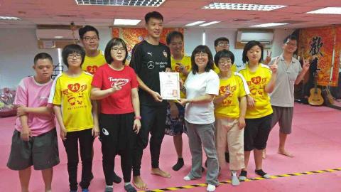 AGAIN - 唐氏症族群運動