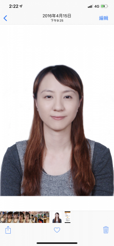 提供jlpt1服務的專家薛安琪