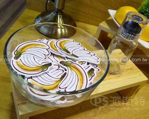 派斯特設計印刷 - 【期刊、型錄、書籍、展覽/展場、海報、名片、資料夾、燈箱、CI視覺應用】
擅長於品牌視覺呈現、CIS規劃、平面設計、商業廣告、
網頁設計、包裝設計、
菜單設計、會場佈置、設計品牌創意、賣場設計、FB代操、活動EDM設計...。
●網站:www.piest.com.tw
●信箱:pkunshuo@gmail.com
●官方Line: @ulq8299m
●行動:0955-252-515 彭r 派斯特設計印刷 - 【期刊、型錄、書籍、展覽/展場、海報、名片、資料夾、燈箱、CI視覺應用】
擅長於品牌視覺呈現、CIS規劃、平面設計、商業廣告、
網頁設計、包裝設計、
菜單設計、會場佈置、設計品牌創意、賣場設計、FB代操、活動EDM設計...。
●網站:www.piest.com.tw
●信箱:pkunshuo@gmail.com
●官方Line: @ulq8299m
●行動:0955-252-515 彭r