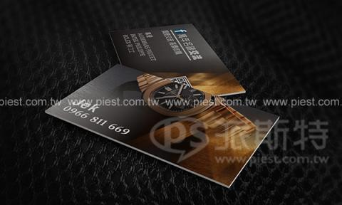 派斯特設計印刷 - 【期刊、型錄、書籍、展覽/展場、海報、名片、資料夾、燈箱、CI視覺應用】
擅長於品牌視覺呈現、CIS規劃、平面設計、商業廣告、
網頁設計、包裝設計、
菜單設計、會場佈置、設計品牌創意、賣場設計、FB代操、活動EDM設計...。
●網站:www.piest.com.tw
●信箱:pkunshuo@gmail.com
●官方Line: @ulq8299m
●行動:0955-252-515 彭r 派斯特設計印刷 - 【期刊、型錄、書籍、展覽/展場、海報、名片、資料夾、燈箱、CI視覺應用】
擅長於品牌視覺呈現、CIS規劃、平面設計、商業廣告、
網頁設計、包裝設計、
菜單設計、會場佈置、設計品牌創意、賣場設計、FB代操、活動EDM設計...。
●網站:www.piest.com.tw
●信箱:pkunshuo@gmail.com
●官方Line: @ulq8299m
●行動:0955-252-515 彭r