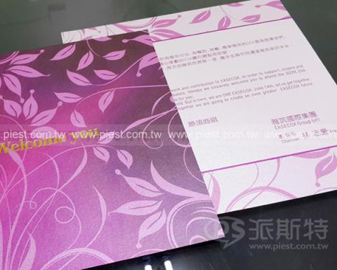 派斯特設計印刷 - 【期刊、型錄、書籍、展覽/展場、海報、名片、資料夾、燈箱、餐飲、CI視覺應用】
擅長於品牌視覺呈現、CIS規劃、平面設計、商業廣告、
網頁設計、包裝設計、
菜單設計、會場佈置、設計品牌創意、賣場設計、FB代操、活動EDM設計...。
●網站:www.piest.com.tw
●信箱:pkunshuo@gmail.com
●官方Line: @ulq8299m
●行動:0955-252-515 彭r 派斯特設計印刷 - 【期刊、型錄、書籍、展覽/展場、海報、名片、資料夾、燈箱、餐飲、CI視覺應用】
擅長於品牌視覺呈現、CIS規劃、平面設計、商業廣告、
網頁設計、包裝設計、
菜單設計、會場佈置、設計品牌創意、賣場設計、FB代操、活動EDM設計...。
●網站:www.piest.com.tw
●信箱:pkunshuo@gmail.com
●官方Line: @ulq8299m
●行動:0955-252-515 彭r