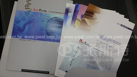 派斯特設計印刷 - 【期刊、型錄、DM、海報、名片、資料夾、燈箱、CI視覺應用】
擅長於品牌視覺呈現、CIS規劃、平面設計、商業廣告、
網頁設計、包裝設計、
菜單設計、會場佈置、設計品牌創意、賣場設計、FB代操、活動EDM設計...。
●網站:www.piest.com.tw
●信箱:pkunshuo@gmail.com
●官方Line: @ulq8299m
●行動:0955-252-515 彭r
 派斯特設計印刷 - 【期刊、型錄、DM、海報、名片、資料夾、燈箱、CI視覺應用】
擅長於品牌視覺呈現、CIS規劃、平面設計、商業廣告、
網頁設計、包裝設計、
菜單設計、會場佈置、設計品牌創意、賣場設計、FB代操、活動EDM設計...。
●網站:www.piest.com.tw
●信箱:pkunshuo@gmail.com
●官方Line: @ulq8299m
●行動:0955-252-515 彭r