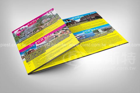 派斯特設計印刷 - 【期刊、型錄、書籍、DM、海報、名片、資料夾、燈箱、CI視覺應用】
擅長於品牌視覺呈現、CIS規劃、平面設計、商業廣告、
網頁設計、包裝設計、
菜單設計、會場佈置、設計品牌創意、賣場設計、FB代操、活動EDM設計...。
●網站:www.piest.com.tw
●信箱:pkunshuo@gmail.com
●官方Line: @ulq8299m
●行動:0955-252-515 彭r
 派斯特設計印刷 - 【期刊、型錄、書籍、DM、海報、名片、資料夾、燈箱、CI視覺應用】
擅長於品牌視覺呈現、CIS規劃、平面設計、商業廣告、
網頁設計、包裝設計、
菜單設計、會場佈置、設計品牌創意、賣場設計、FB代操、活動EDM設計...。
●網站:www.piest.com.tw
●信箱:pkunshuo@gmail.com
●官方Line: @ulq8299m
●行動:0955-252-515 彭r