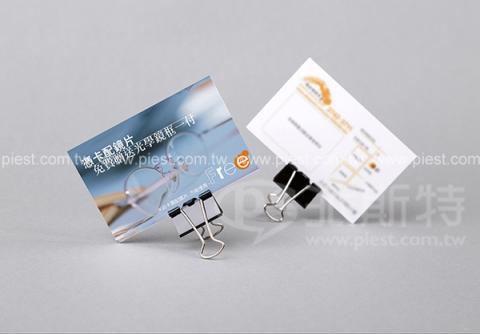 派斯特設計印刷 - 【期刊、型錄、書籍、展覽/展場、海報、名片、資料夾、燈箱、CI視覺應用】
擅長於品牌視覺呈現、CIS規劃、平面設計、商業廣告、
網頁設計、包裝設計、
菜單設計、會場佈置、設計品牌創意、賣場設計、FB代操、活動EDM設計...。
●網站:www.piest.com.tw
●信箱:pkunshuo@gmail.com
●官方Line: @ulq8299m
●行動:0955-252-515 彭r 派斯特設計印刷 - 【期刊、型錄、書籍、展覽/展場、海報、名片、資料夾、燈箱、CI視覺應用】
擅長於品牌視覺呈現、CIS規劃、平面設計、商業廣告、
網頁設計、包裝設計、
菜單設計、會場佈置、設計品牌創意、賣場設計、FB代操、活動EDM設計...。
●網站:www.piest.com.tw
●信箱:pkunshuo@gmail.com
●官方Line: @ulq8299m
●行動:0955-252-515 彭r