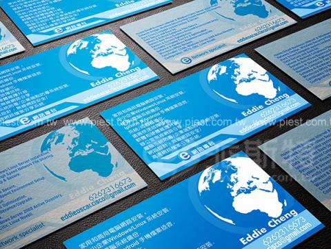 派斯特設計印刷 - 【期刊、型錄、DM、CI視覺應用】
擅長於品牌視覺呈現、CIS規劃、平面設計、商業廣告、
網頁設計、包裝設計、
菜單設計、會場佈置、設計品牌創意、賣場設計、FB代操、活動EDM設計...。
●網站:www.piest.com.tw
●信箱:pkunshuo@gmail.com
●官方Line: @ulq8299m
●行動:0955-252-515 彭r
 派斯特設計印刷 - 【期刊、型錄、DM、CI視覺應用】
擅長於品牌視覺呈現、CIS規劃、平面設計、商業廣告、
網頁設計、包裝設計、
菜單設計、會場佈置、設計品牌創意、賣場設計、FB代操、活動EDM設計...。
●網站:www.piest.com.tw
●信箱:pkunshuo@gmail.com
●官方Line: @ulq8299m
●行動:0955-252-515 彭r