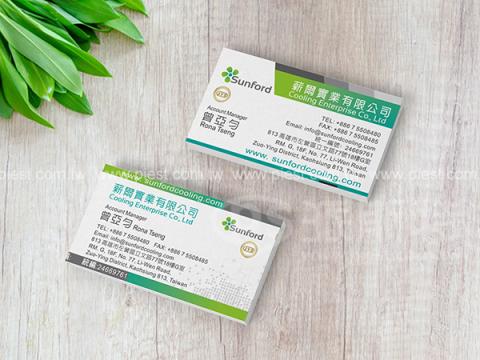 派斯特設計印刷 - 【期刊、型錄、書籍、展覽/展場、海報、名片、資料夾、燈箱、CI視覺應用】
擅長於品牌視覺呈現、CIS規劃、平面設計、商業廣告、
網頁設計、包裝設計、
菜單設計、會場佈置、設計品牌創意、賣場設計、FB代操、活動EDM設計...。
●網站:www.piest.com.tw
●信箱:pkunshuo@gmail.com
●官方Line: @ulq8299m
●行動:0955-252-515 彭r 派斯特設計印刷 - 【期刊、型錄、書籍、展覽/展場、海報、名片、資料夾、燈箱、CI視覺應用】
擅長於品牌視覺呈現、CIS規劃、平面設計、商業廣告、
網頁設計、包裝設計、
菜單設計、會場佈置、設計品牌創意、賣場設計、FB代操、活動EDM設計...。
●網站:www.piest.com.tw
●信箱:pkunshuo@gmail.com
●官方Line: @ulq8299m
●行動:0955-252-515 彭r