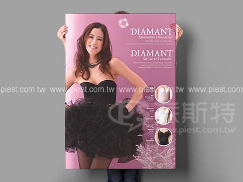 派斯特設計印刷 - 【期刊、型錄、書籍、展覽/展場、海報、名片、資料夾、燈箱、CI視覺應用】
擅長於品牌視覺呈現、CIS規劃、平面設計、商業廣告、
網頁設計、包裝設計、
菜單設計、會場佈置、設計品牌創意、賣場設計、FB代操、活動EDM設計...。
●網站:www.piest.com.tw
●信箱:pkunshuo@gmail.com
●官方Line: @ulq8299m
●行動:0955-252-515 彭r 派斯特設計印刷 - 【期刊、型錄、書籍、展覽/展場、海報、名片、資料夾、燈箱、CI視覺應用】
擅長於品牌視覺呈現、CIS規劃、平面設計、商業廣告、
網頁設計、包裝設計、
菜單設計、會場佈置、設計品牌創意、賣場設計、FB代操、活動EDM設計...。
●網站:www.piest.com.tw
●信箱:pkunshuo@gmail.com
●官方Line: @ulq8299m
●行動:0955-252-515 彭r