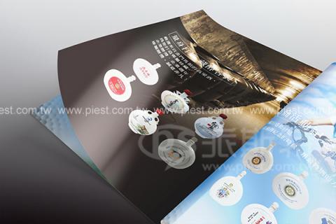 派斯特設計印刷 - 【期刊、型錄、DM、CI視覺應用】
擅長於品牌視覺呈現、CIS規劃、平面設計、商業廣告、
網頁設計、包裝設計、
菜單設計、會場佈置、設計品牌創意、賣場設計、FB代操、活動EDM設計...。
●網站:www.piest.com.tw
●信箱:pkunshuo@gmail.com
●官方Line: @ulq8299m
●行動:0955-252-515 彭r
 派斯特設計印刷 - 【期刊、型錄、DM、CI視覺應用】
擅長於品牌視覺呈現、CIS規劃、平面設計、商業廣告、
網頁設計、包裝設計、
菜單設計、會場佈置、設計品牌創意、賣場設計、FB代操、活動EDM設計...。
●網站:www.piest.com.tw
●信箱:pkunshuo@gmail.com
●官方Line: @ulq8299m
●行動:0955-252-515 彭r