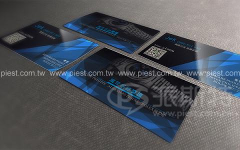 派斯特設計印刷 - 【期刊、型錄、書籍、DM、海報、名片、資料夾、燈箱、CI視覺應用】
擅長於品牌視覺呈現、CIS規劃、平面設計、商業廣告、
網頁設計、包裝設計、
菜單設計、會場佈置、設計品牌創意、賣場設計、FB代操、活動EDM設計...。
●網站:www.piest.com.tw
●信箱:pkunshuo@gmail.com
●官方Line: @ulq8299m
●行動:0955-252-515 彭r
 派斯特設計印刷 - 【期刊、型錄、書籍、DM、海報、名片、資料夾、燈箱、CI視覺應用】
擅長於品牌視覺呈現、CIS規劃、平面設計、商業廣告、
網頁設計、包裝設計、
菜單設計、會場佈置、設計品牌創意、賣場設計、FB代操、活動EDM設計...。
●網站:www.piest.com.tw
●信箱:pkunshuo@gmail.com
●官方Line: @ulq8299m
●行動:0955-252-515 彭r