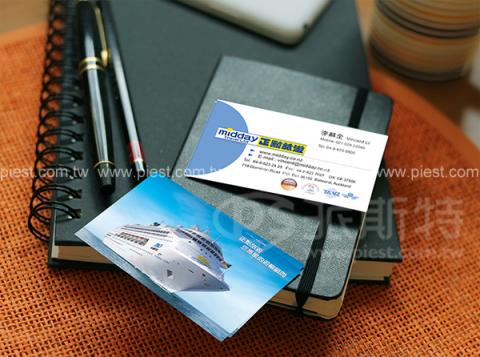 派斯特設計印刷 - 【期刊、型錄、書籍、展覽/展場、海報、名片、資料夾、燈箱、CI視覺應用】
擅長於品牌視覺呈現、CIS規劃、平面設計、商業廣告、
網頁設計、包裝設計、
菜單設計、會場佈置、設計品牌創意、賣場設計、FB代操、活動EDM設計...。
●網站:www.piest.com.tw
●信箱:pkunshuo@gmail.com
●官方Line: @ulq8299m
●行動:0955-252-515 彭r 派斯特設計印刷 - 【期刊、型錄、書籍、展覽/展場、海報、名片、資料夾、燈箱、CI視覺應用】
擅長於品牌視覺呈現、CIS規劃、平面設計、商業廣告、
網頁設計、包裝設計、
菜單設計、會場佈置、設計品牌創意、賣場設計、FB代操、活動EDM設計...。
●網站:www.piest.com.tw
●信箱:pkunshuo@gmail.com
●官方Line: @ulq8299m
●行動:0955-252-515 彭r