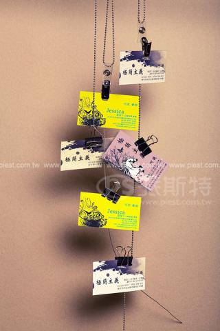 派斯特設計印刷 - 【期刊、型錄、書籍、展覽/展場、海報、名片、資料夾、燈箱、CI視覺應用】
擅長於品牌視覺呈現、CIS規劃、平面設計、商業廣告、
網頁設計、包裝設計、
菜單設計、會場佈置、設計品牌創意、賣場設計、FB代操、活動EDM設計...。
●網站:www.piest.com.tw
●信箱:pkunshuo@gmail.com
●官方Line: @ulq8299m
●行動:0955-252-515 彭r 派斯特設計印刷 - 【期刊、型錄、書籍、展覽/展場、海報、名片、資料夾、燈箱、CI視覺應用】
擅長於品牌視覺呈現、CIS規劃、平面設計、商業廣告、
網頁設計、包裝設計、
菜單設計、會場佈置、設計品牌創意、賣場設計、FB代操、活動EDM設計...。
●網站:www.piest.com.tw
●信箱:pkunshuo@gmail.com
●官方Line: @ulq8299m
●行動:0955-252-515 彭r