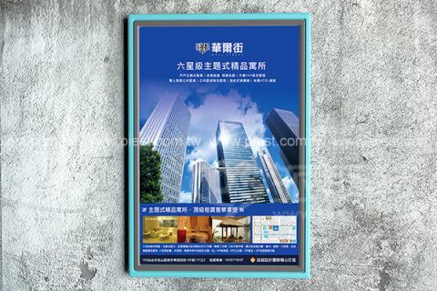 派斯特設計印刷 - 【期刊、型錄、DM、CI視覺應用】
擅長於品牌視覺呈現、CIS規劃、平面設計、商業廣告、
網頁設計、包裝設計、
菜單設計、會場佈置、設計品牌創意、賣場設計、FB代操、活動EDM設計...。
●網站:www.piest.com.tw
●信箱:pkunshuo@gmail.com
●官方Line: @ulq8299m
●行動:0955-252-515 彭r
 派斯特設計印刷 - 【期刊、型錄、DM、CI視覺應用】
擅長於品牌視覺呈現、CIS規劃、平面設計、商業廣告、
網頁設計、包裝設計、
菜單設計、會場佈置、設計品牌創意、賣場設計、FB代操、活動EDM設計...。
●網站:www.piest.com.tw
●信箱:pkunshuo@gmail.com
●官方Line: @ulq8299m
●行動:0955-252-515 彭r