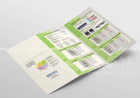 派斯特設計印刷 - 【期刊、型錄、DM、CI視覺應用】
擅長於品牌視覺呈現、CIS規劃、平面設計、商業廣告、
網頁設計、包裝設計、
菜單設計、會場佈置、設計品牌創意、賣場設計、FB代操、活動EDM設計...。
●網站:www.piest.com.tw
●信箱:pkunshuo@gmail.com
●官方Line: @ulq8299m
●行動:0955-252-515 彭r
 派斯特設計印刷 - 【期刊、型錄、DM、CI視覺應用】
擅長於品牌視覺呈現、CIS規劃、平面設計、商業廣告、
網頁設計、包裝設計、
菜單設計、會場佈置、設計品牌創意、賣場設計、FB代操、活動EDM設計...。
●網站:www.piest.com.tw
●信箱:pkunshuo@gmail.com
●官方Line: @ulq8299m
●行動:0955-252-515 彭r