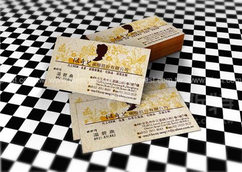 派斯特設計印刷 - 【期刊、型錄、書籍、展覽/展場、海報、名片、資料夾、燈箱、CI視覺應用】
擅長於品牌視覺呈現、CIS規劃、平面設計、商業廣告、
網頁設計、包裝設計、
菜單設計、會場佈置、設計品牌創意、賣場設計、FB代操、活動EDM設計...。
●網站:www.piest.com.tw
●信箱:pkunshuo@gmail.com
●官方Line: @ulq8299m
●行動:0955-252-515 彭r 派斯特設計印刷 - 【期刊、型錄、書籍、展覽/展場、海報、名片、資料夾、燈箱、CI視覺應用】
擅長於品牌視覺呈現、CIS規劃、平面設計、商業廣告、
網頁設計、包裝設計、
菜單設計、會場佈置、設計品牌創意、賣場設計、FB代操、活動EDM設計...。
●網站:www.piest.com.tw
●信箱:pkunshuo@gmail.com
●官方Line: @ulq8299m
●行動:0955-252-515 彭r