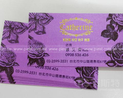 派斯特設計印刷 - 【期刊、型錄、書籍、展覽/展場、海報、名片、資料夾、燈箱、CI視覺應用】
擅長於品牌視覺呈現、CIS規劃、平面設計、商業廣告、
網頁設計、包裝設計、
菜單設計、會場佈置、設計品牌創意、賣場設計、FB代操、活動EDM設計...。
●網站:www.piest.com.tw
●信箱:pkunshuo@gmail.com
●官方Line: @ulq8299m
●行動:0955-252-515 彭r
 派斯特設計印刷 - 【期刊、型錄、書籍、展覽/展場、海報、名片、資料夾、燈箱、CI視覺應用】
擅長於品牌視覺呈現、CIS規劃、平面設計、商業廣告、
網頁設計、包裝設計、
菜單設計、會場佈置、設計品牌創意、賣場設計、FB代操、活動EDM設計...。
●網站:www.piest.com.tw
●信箱:pkunshuo@gmail.com
●官方Line: @ulq8299m
●行動:0955-252-515 彭r