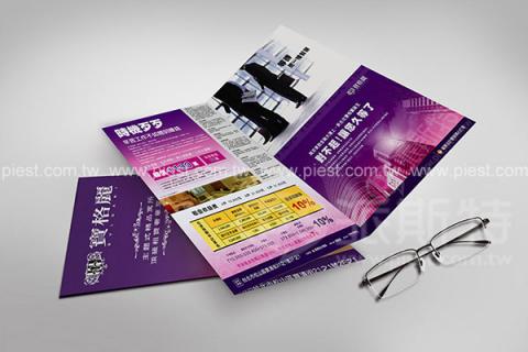 派斯特設計印刷 - 【期刊、型錄、DM、CI視覺應用】
擅長於品牌視覺呈現、CIS規劃、平面設計、商業廣告、
網頁設計、包裝設計、
菜單設計、會場佈置、設計品牌創意、賣場設計、FB代操、活動EDM設計...。
●網站:www.piest.com.tw
●信箱:pkunshuo@gmail.com
●官方Line: @ulq8299m
●行動:0955-252-515 彭r
 派斯特設計印刷 - 【期刊、型錄、DM、CI視覺應用】
擅長於品牌視覺呈現、CIS規劃、平面設計、商業廣告、
網頁設計、包裝設計、
菜單設計、會場佈置、設計品牌創意、賣場設計、FB代操、活動EDM設計...。
●網站:www.piest.com.tw
●信箱:pkunshuo@gmail.com
●官方Line: @ulq8299m
●行動:0955-252-515 彭r