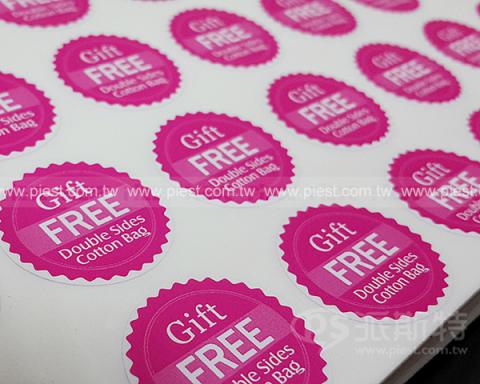 派斯特設計印刷 - 【期刊、型錄、書籍、展覽/展場、海報、名片、資料夾、燈箱、CI視覺應用】
擅長於品牌視覺呈現、CIS規劃、平面設計、商業廣告、
網頁設計、包裝設計、
菜單設計、會場佈置、設計品牌創意、賣場設計、FB代操、活動EDM設計...。
●網站:www.piest.com.tw
●信箱:pkunshuo@gmail.com
●官方Line: @ulq8299m
●行動:0955-252-515 彭r
 派斯特設計印刷 - 【期刊、型錄、書籍、展覽/展場、海報、名片、資料夾、燈箱、CI視覺應用】
擅長於品牌視覺呈現、CIS規劃、平面設計、商業廣告、
網頁設計、包裝設計、
菜單設計、會場佈置、設計品牌創意、賣場設計、FB代操、活動EDM設計...。
●網站:www.piest.com.tw
●信箱:pkunshuo@gmail.com
●官方Line: @ulq8299m
●行動:0955-252-515 彭r